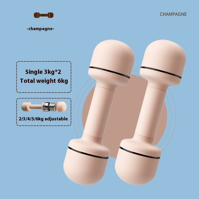 Home Dumbbell Pair Adjustable Weight