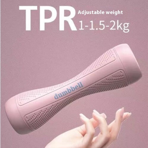 Women's Fitness Home Adjustable Dumbbells
