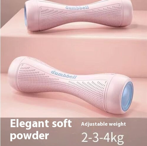 Women's Fitness Home Adjustable Dumbbells