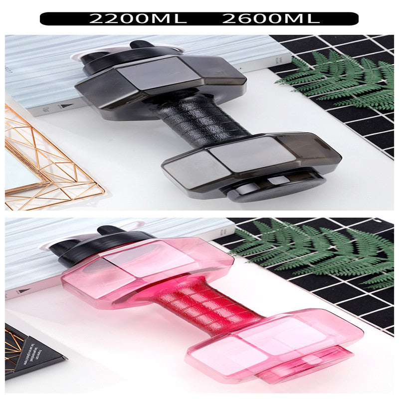 Dumbbell Portable Water Injection