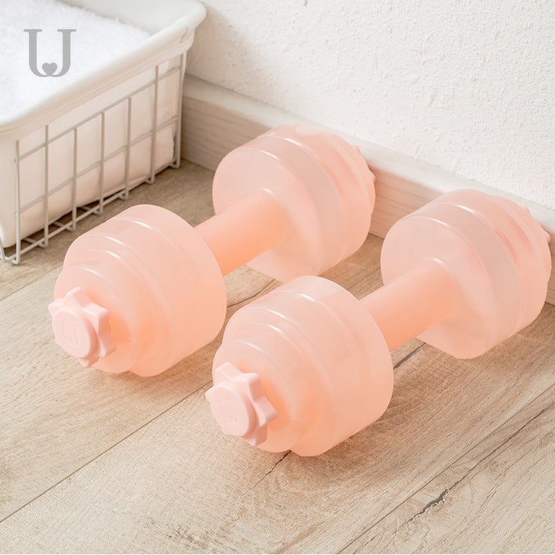 Fitness Water Dumbbell Home Fitness