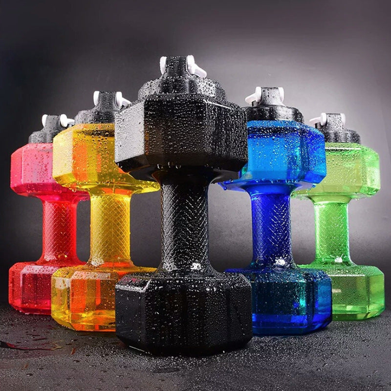 Dumbbell Portable Water Injection