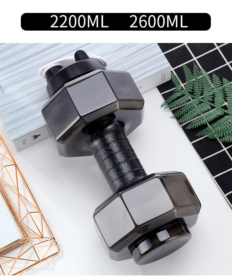 Dumbbell Portable Water Injection