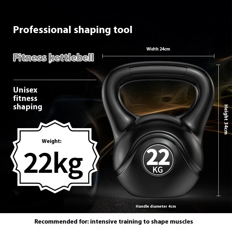 Household Small Dumbbell Fitness Practice Arm Carry Buttock Equipment Man Kettle Bell