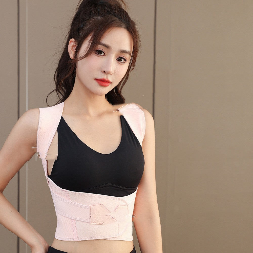 Anti-Humpback Comfortable Posture Correction Belt