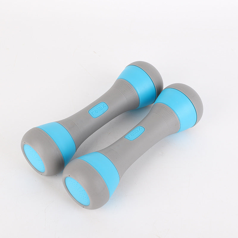Aerobics Special Small Dumbbell