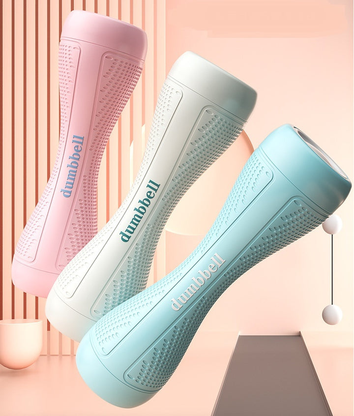 Women's Fitness Home Adjustable Dumbbells