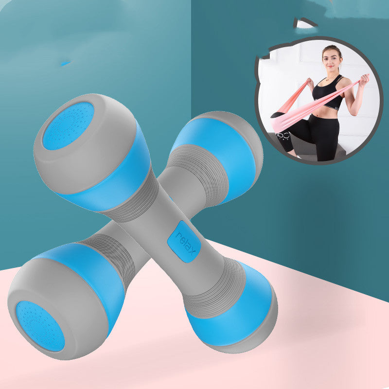 Dumbbell Ladies Adjustable Weight Fitness