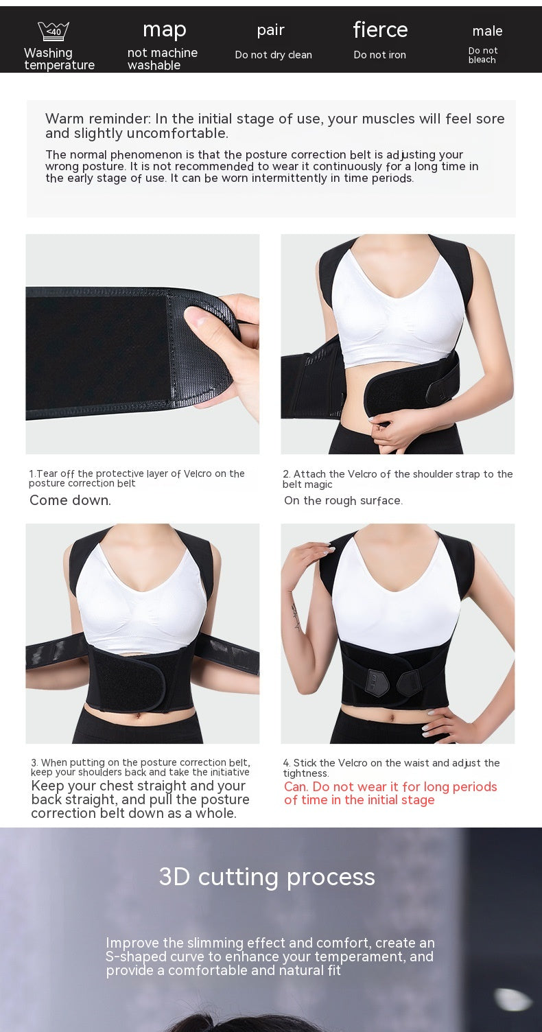 Anti-Humpback Posture Correction Band