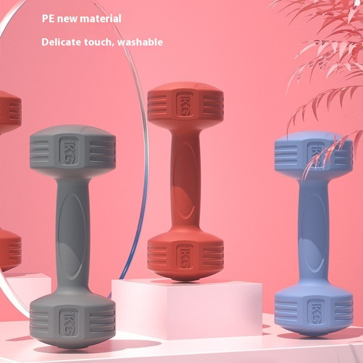 Women's Dumbbell Fitness Training Set