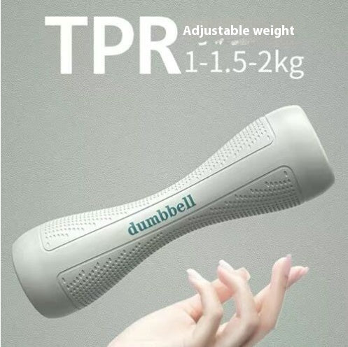 Women's Fitness Home Adjustable Dumbbells