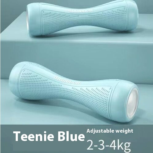Women's Fitness Home Adjustable Dumbbells