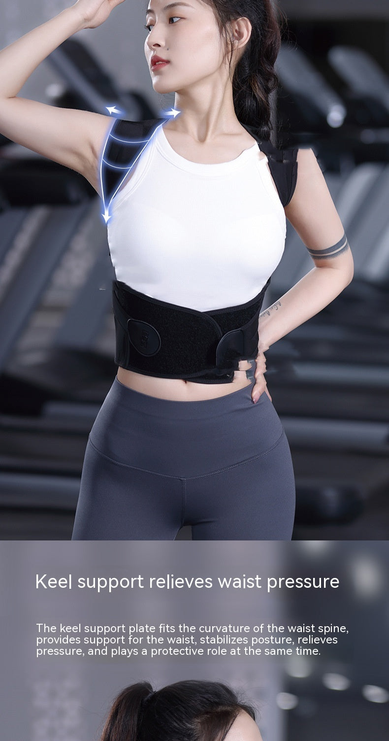 Anti-Humpback Posture Correction Band