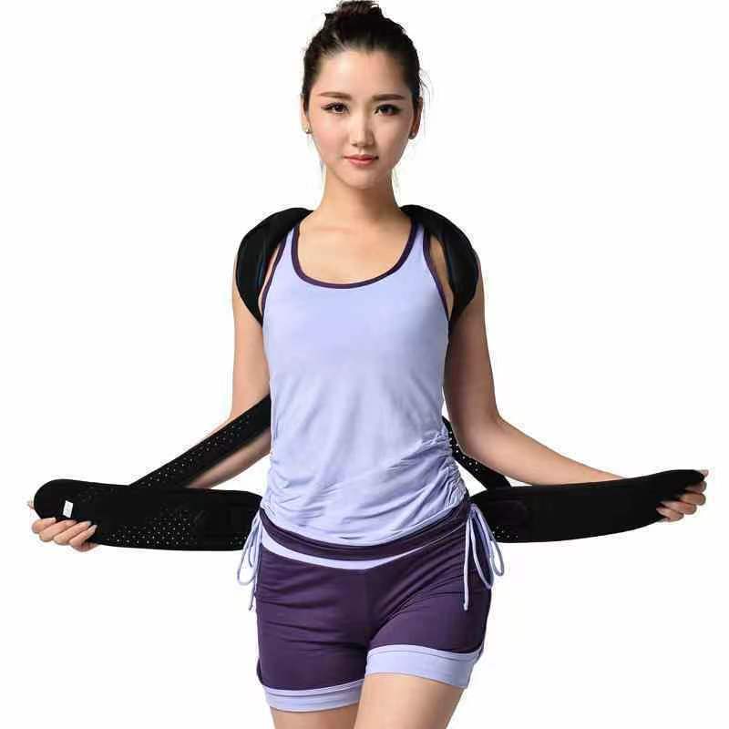 Adolescent Invisible Posture Correction Belt