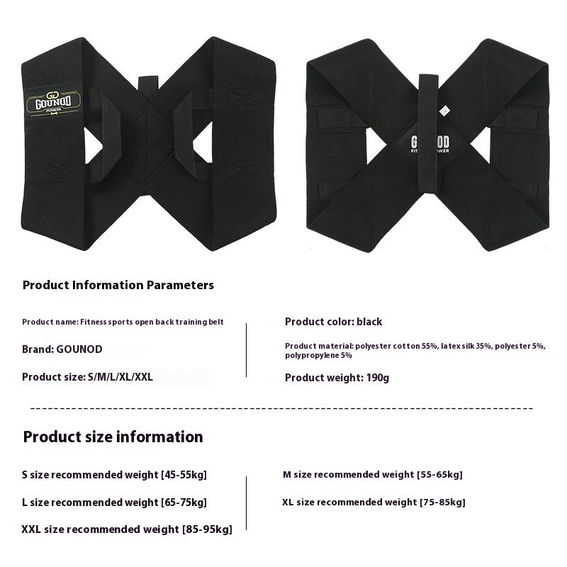 Orthotics Band Open Shoulder Auxiliary Strap