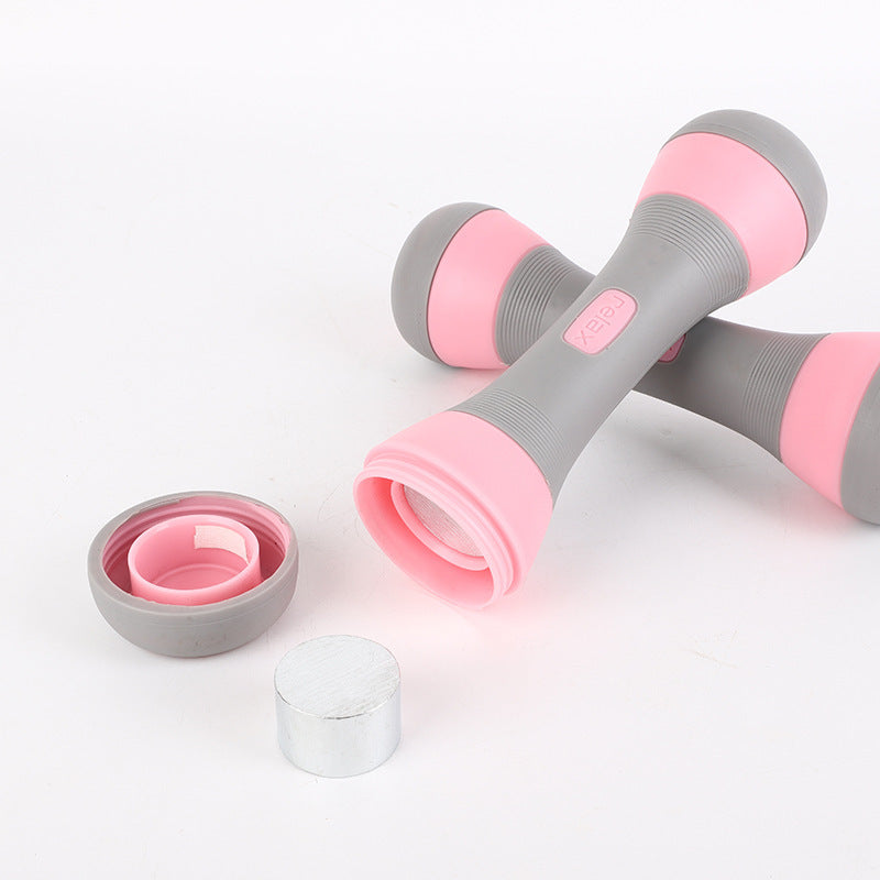 Aerobics Special Small Dumbbell