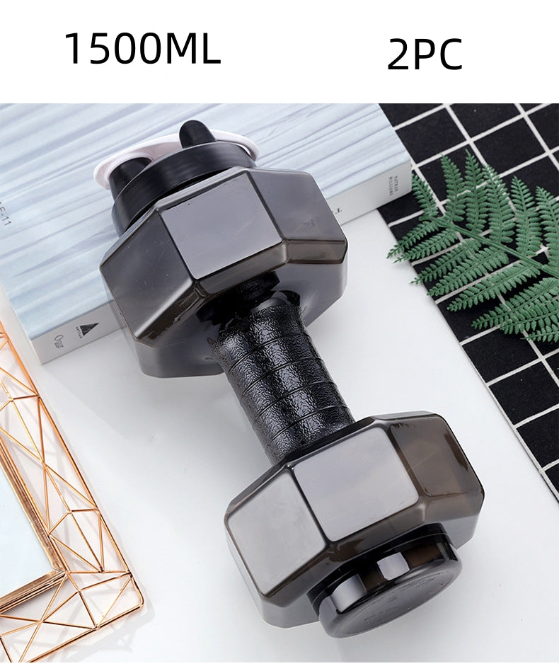 Dumbbell Portable Water Injection